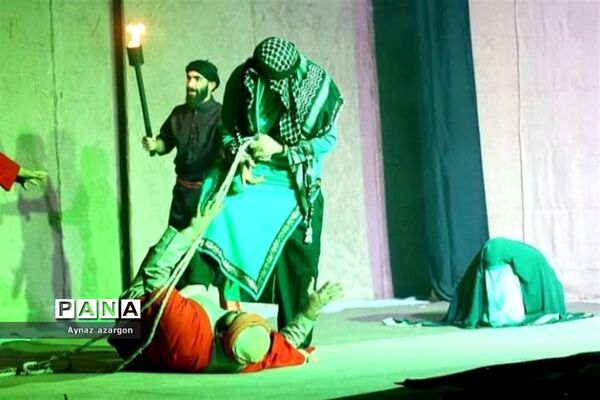 روضه نمایش «یک روز و هزار سال»
