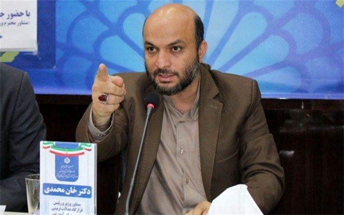 بررسی وضعیت مدارس عشایری، روستایی و مرزی در قرارگاه جهادی عدالت تربیتی