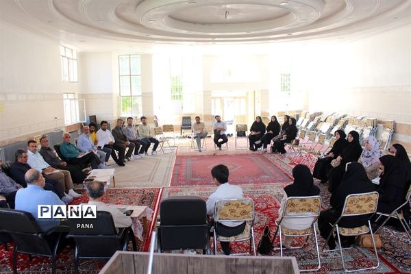 جلسه هماهنگی کمیته‌های اردوی ملی قطبی دانش‌آموزان پیشتاز قطب 5 آذربایجان غربی