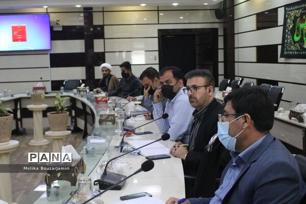 جلسه کارگروه پرورشی، فرهنگی، تربیت‌بدنی و سازمان دانش‌آموزی اداره‌کل آموزش و پرورش استان بوشهر