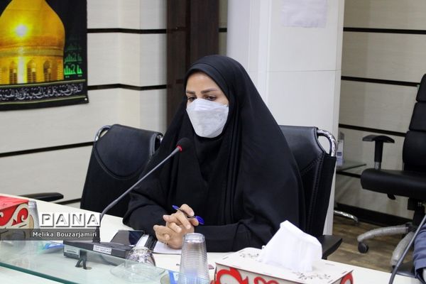 جلسه کارگروه پرورشی، فرهنگی، تربیت‌بدنی و سازمان دانش‌آموزی اداره‌کل آموزش و پرورش استان بوشهر