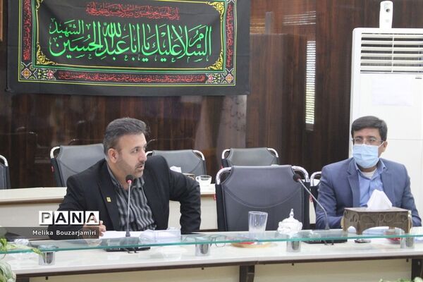 جلسه کارگروه پرورشی، فرهنگی، تربیت‌بدنی و سازمان دانش‌آموزی اداره‌کل آموزش و پرورش استان بوشهر