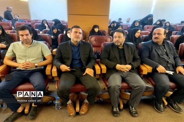 همایش مدیران مدارس منطقه ۱۴  در برج میلاد