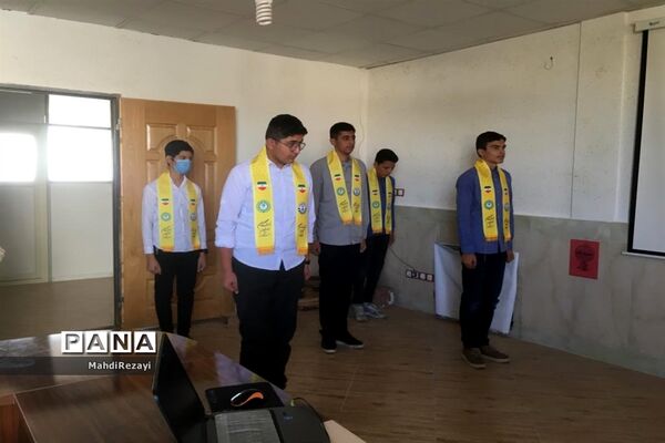 برگزاری پیش اردوی ملی بخش پسران