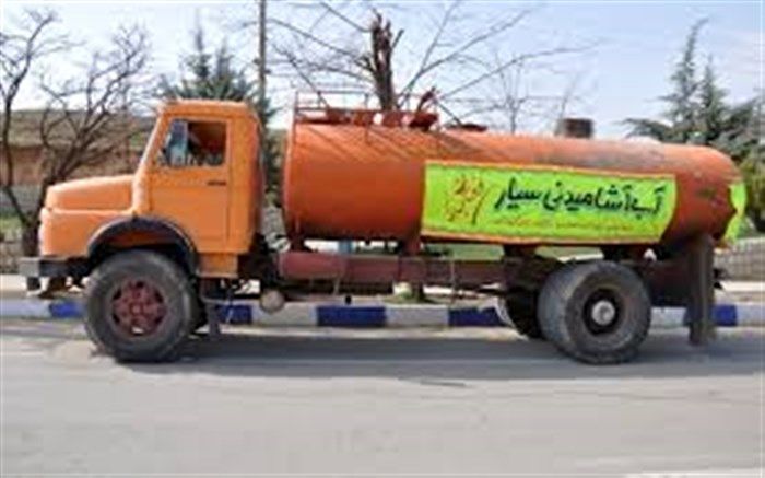 آب‌رسانی  به ۴۰۱ روستای خراسان جنوبی