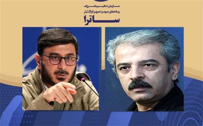 سریال‌های «قمارباز» و «راه‌های فرعی» از ساترا مجوز گرفتند
