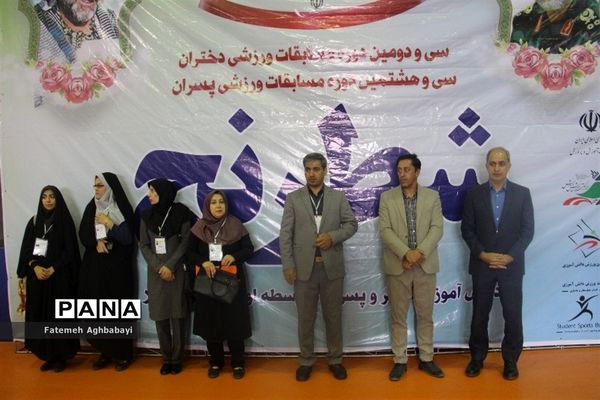 آغاز مسابقات شطرنج دانش‌آموزان دختر در شهرکرد