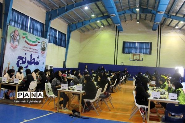 آغاز مسابقات شطرنج دانش‌آموزان دختر در شهرکرد