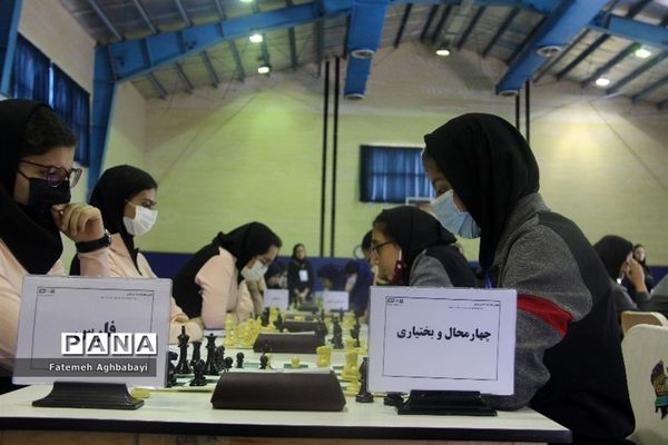 آغاز مسابقات شطرنج دانش‌آموزان دختر در شهرکرد