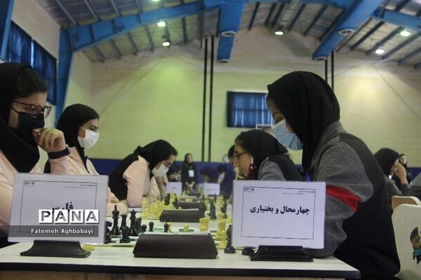 آغاز مسابقات شطرنج دانش‌آموزان دختر در شهرکرد