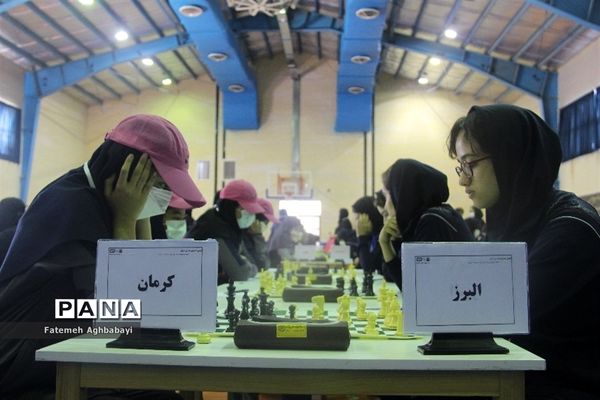 آغاز مسابقات شطرنج دانش‌آموزان دختر در شهرکرد