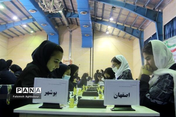 آغاز مسابقات شطرنج دانش‌آموزان دختر در شهرکرد