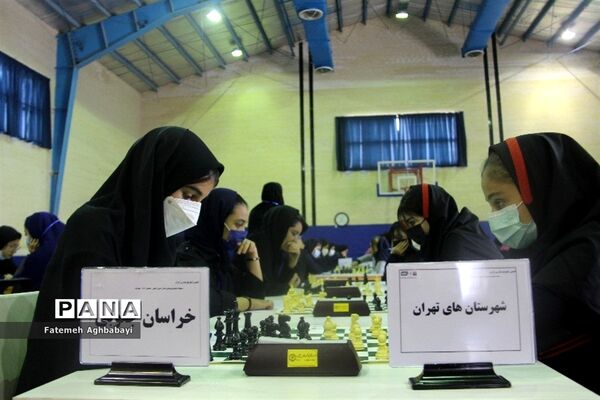 آغاز مسابقات شطرنج دانش‌آموزان دختر در شهرکرد