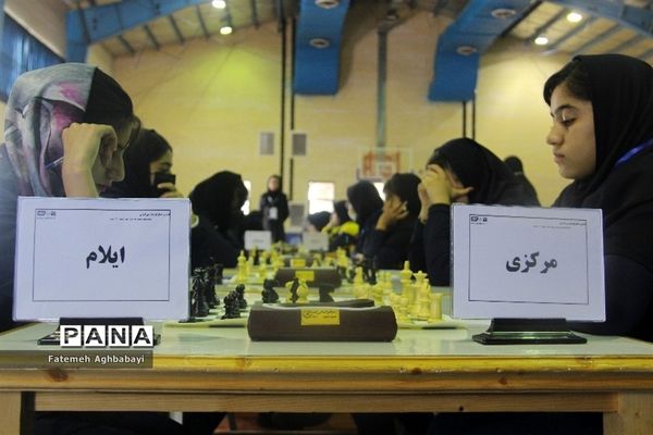 آغاز مسابقات شطرنج دانش‌آموزان دختر در شهرکرد