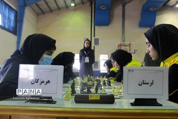 آغاز مسابقات شطرنج دانش‌آموزان دختر در شهرکرد