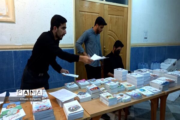 همایش پیرامون مسائل نوجوانان در شوشتر