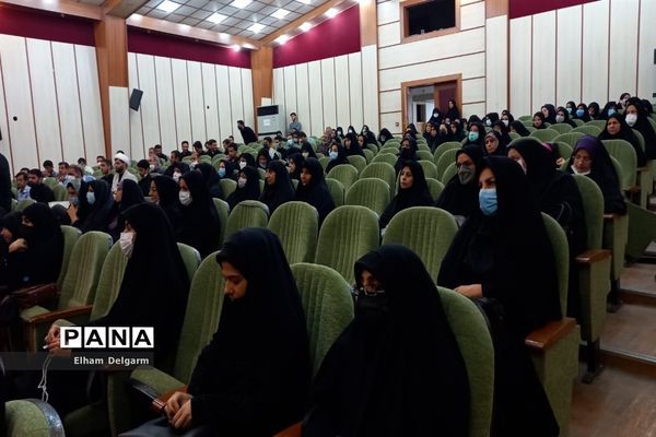 همایش پیرامون مسائل نوجوانان در شوشتر