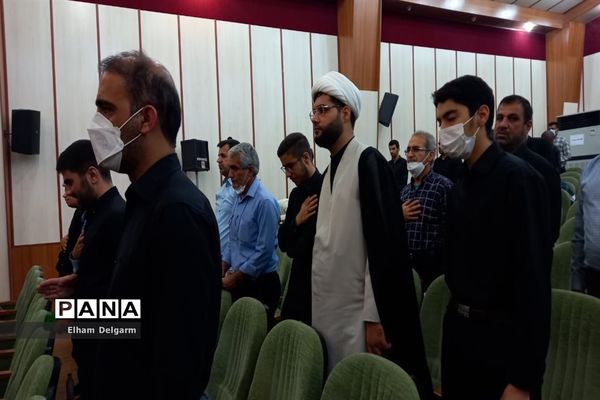 همایش پیرامون مسائل نوجوانان در شوشتر