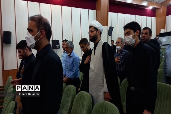 همایش پیرامون مسائل نوجوانان در شوشتر