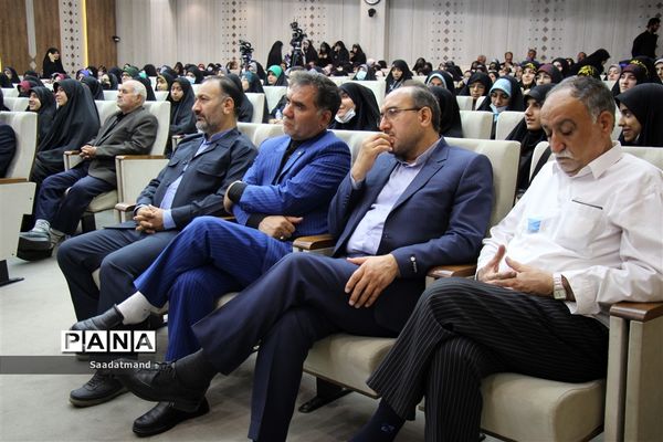 اختتامیه چهلمین دوره مسابقات قرآن، عترت و نماز