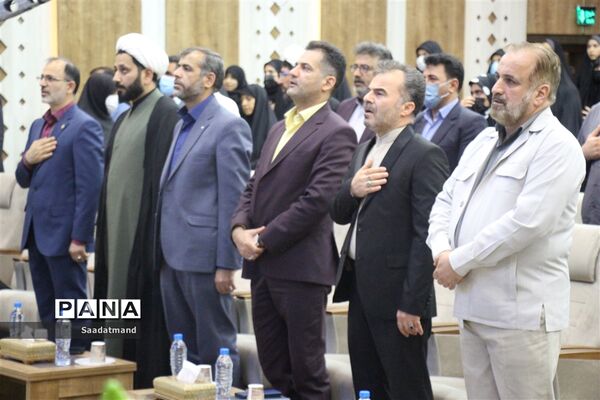 اختتامیه چهلمین دوره مسابقات قرآن، عترت و نماز