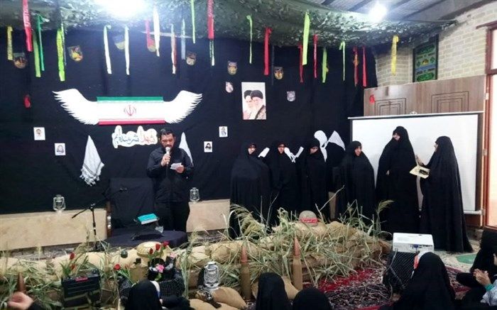 برگزاری آئین لشکر فرشتگان تاریخ‌ساز در قم