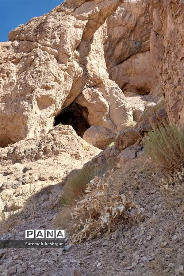 غار فارس اولین پل سنگی جهان