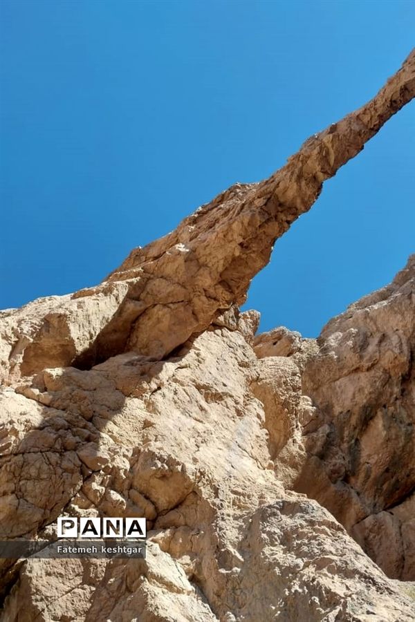 غار فارس اولین پل سنگی جهان
