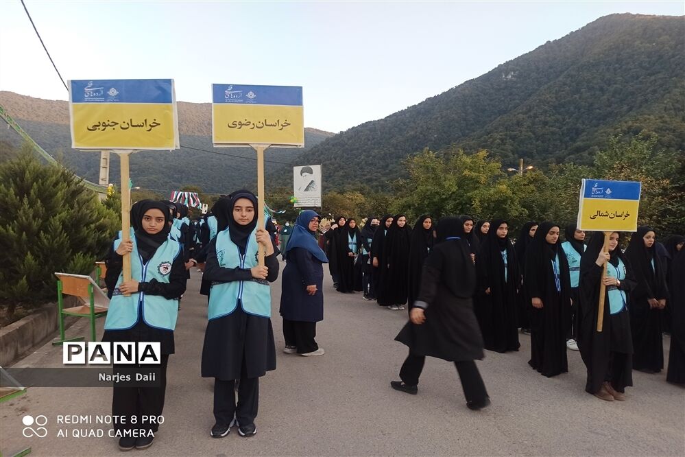 اردوی قطبی پیشتازان دختر در گلستان