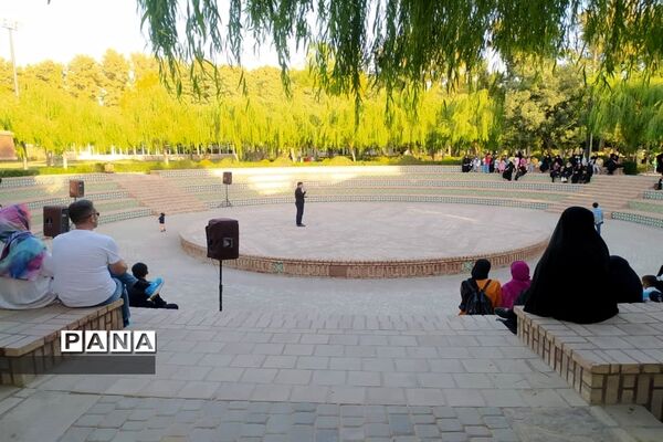 عصرانه‌های شیرین خانوادگی در پارک ایران کوچک ‌ناحیه ۳ کرج