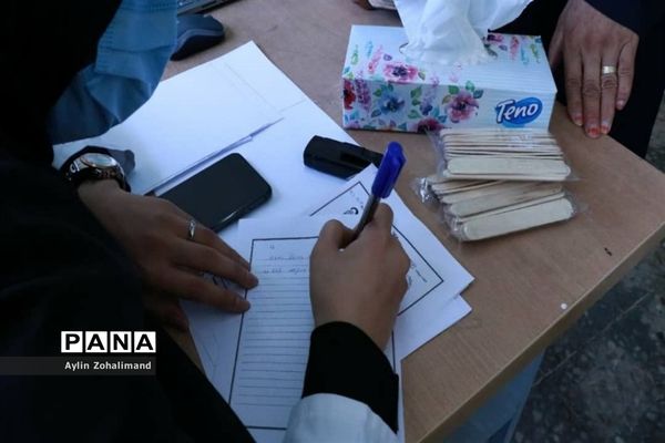 برگزاری اردوی جهادی پزشکی دبیرستان شهید‌بهایی در شهرستان رباط‌کریم