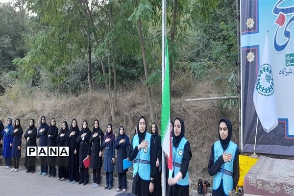 افتتاحیه اردوی قطبی اعضای سازمان دانش‌آموزی در استان گلستان