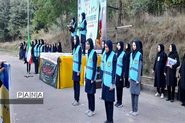 افتتاحیه اردوی قطبی اعضای سازمان دانش‌آموزی در استان گلستان