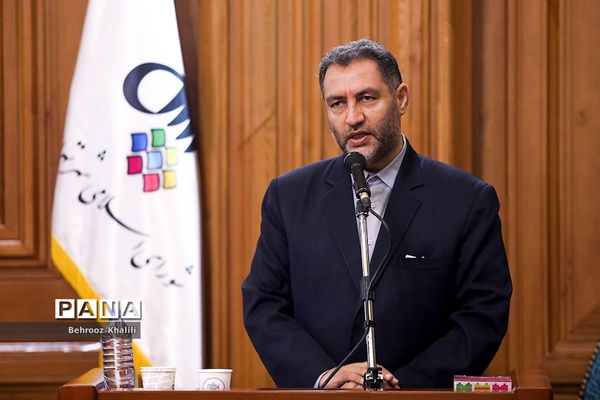 صحن شورای شهر تهران