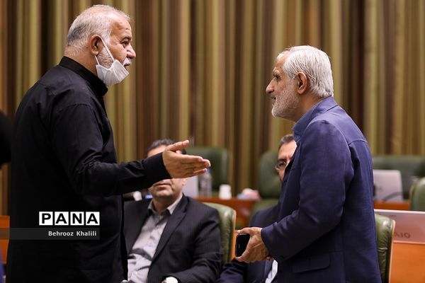 صحن شورای شهر تهران