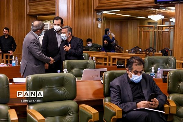 صحن شورای شهر تهران