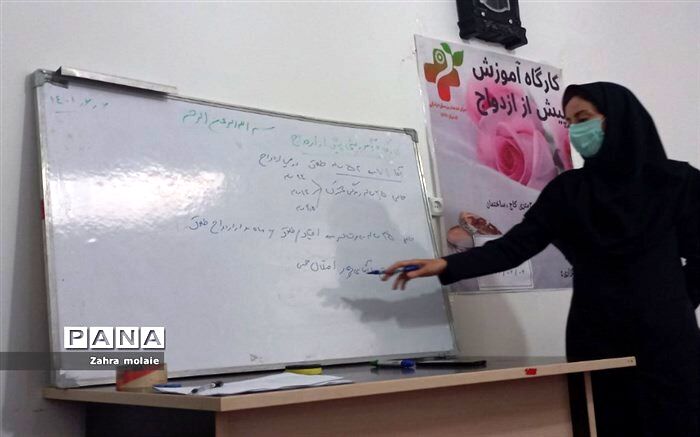 آشنایی، ضرورت لازم برای انجام ازدواج موفق