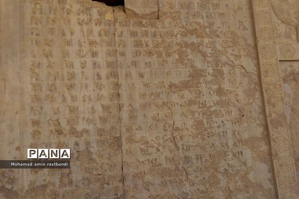 تخت جمشید میراثی جهانی