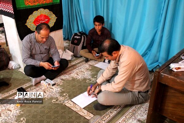 پیش اردوی آماده‌سازی دانش‌آموزان پیشتاز استان بوشهر