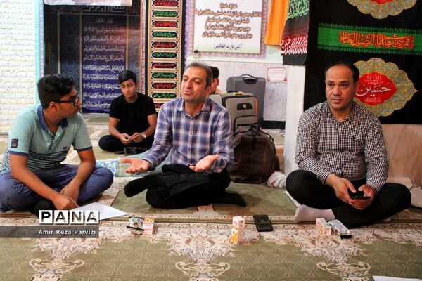 پیش اردوی آماده‌سازی دانش‌آموزان پیشتاز استان بوشهر