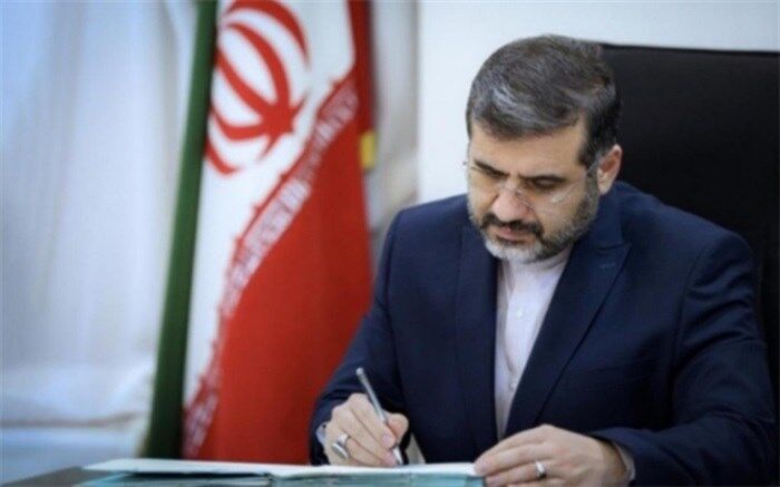 پیام وزیر فرهنگ همزمان با روز بزرگداشت ابوعلی سینا