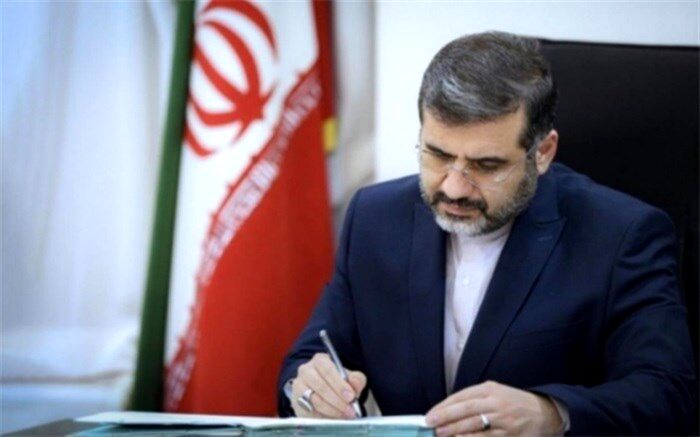 پیام وزیر فرهنگ همزمان با روز بزرگداشت ابوعلی سینا
