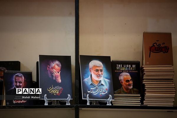 افتتاحیه هشتمین جشنواره و نمایشگاه ایران نوشت