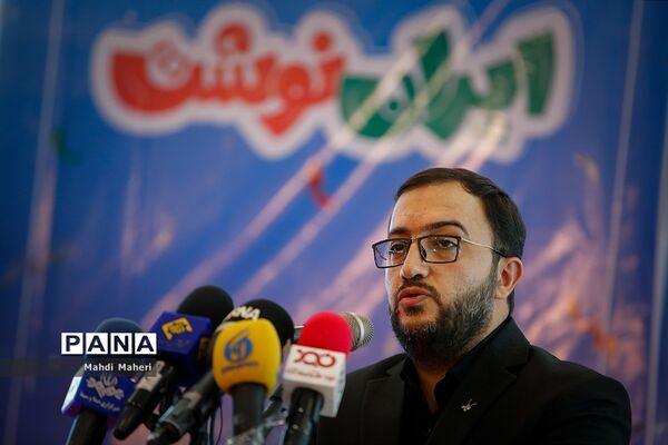 افتتاحیه هشتمین جشنواره و نمایشگاه ایران نوشت