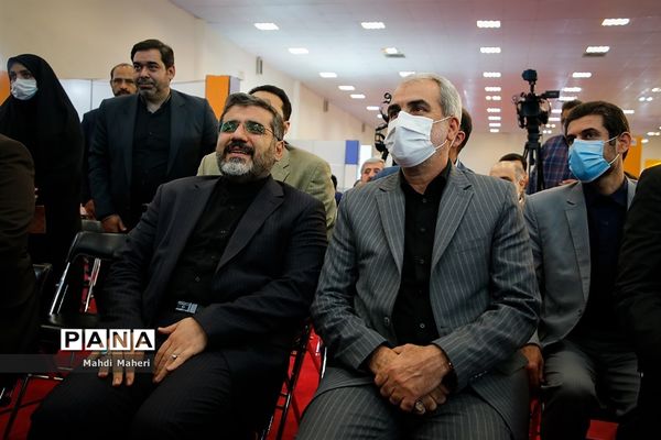 افتتاحیه هشتمین جشنواره و نمایشگاه ایران نوشت