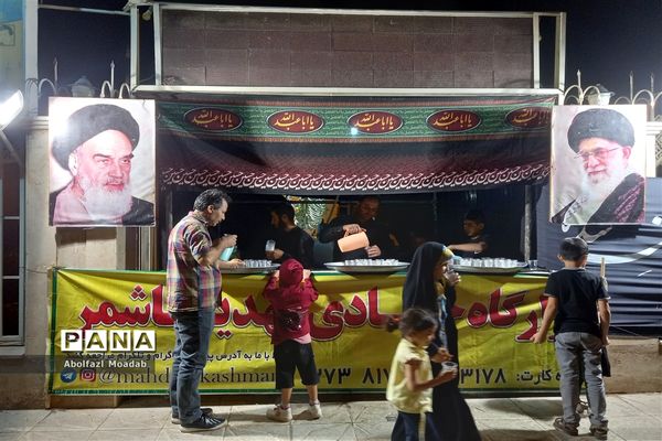 عزاداری سالروز شهادت یادگار کربلا امام سجاد(ع) در فرمانداری کاشمر