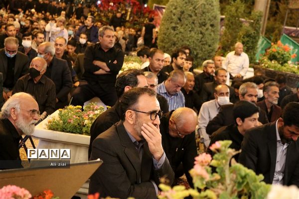 برگزاری مراسم شهادت حضرت سجاد(ع) در استانداری خراسان رضوی