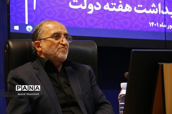 نشست رسانه‌ای استاندار قم به‌مناسبت هفته دولت