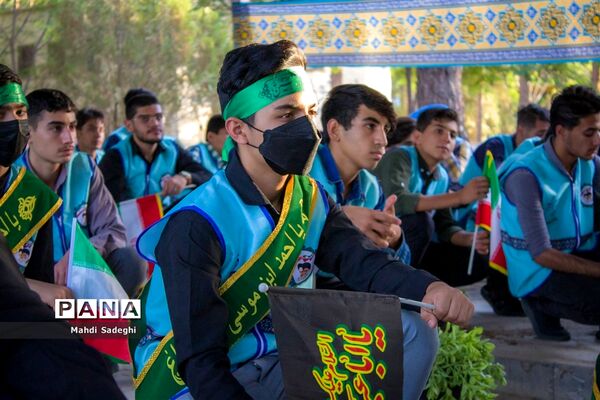 پذیرش دانش‌آموزان دراردوی قطبی اعضای سازمان دانش‌آموزی - قطب اصفهان -۲