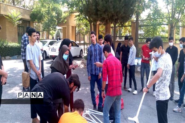 برگزاری پیش اردوی قطبی اعضای سازمان دانش‌آموزی ‌استان  البرز